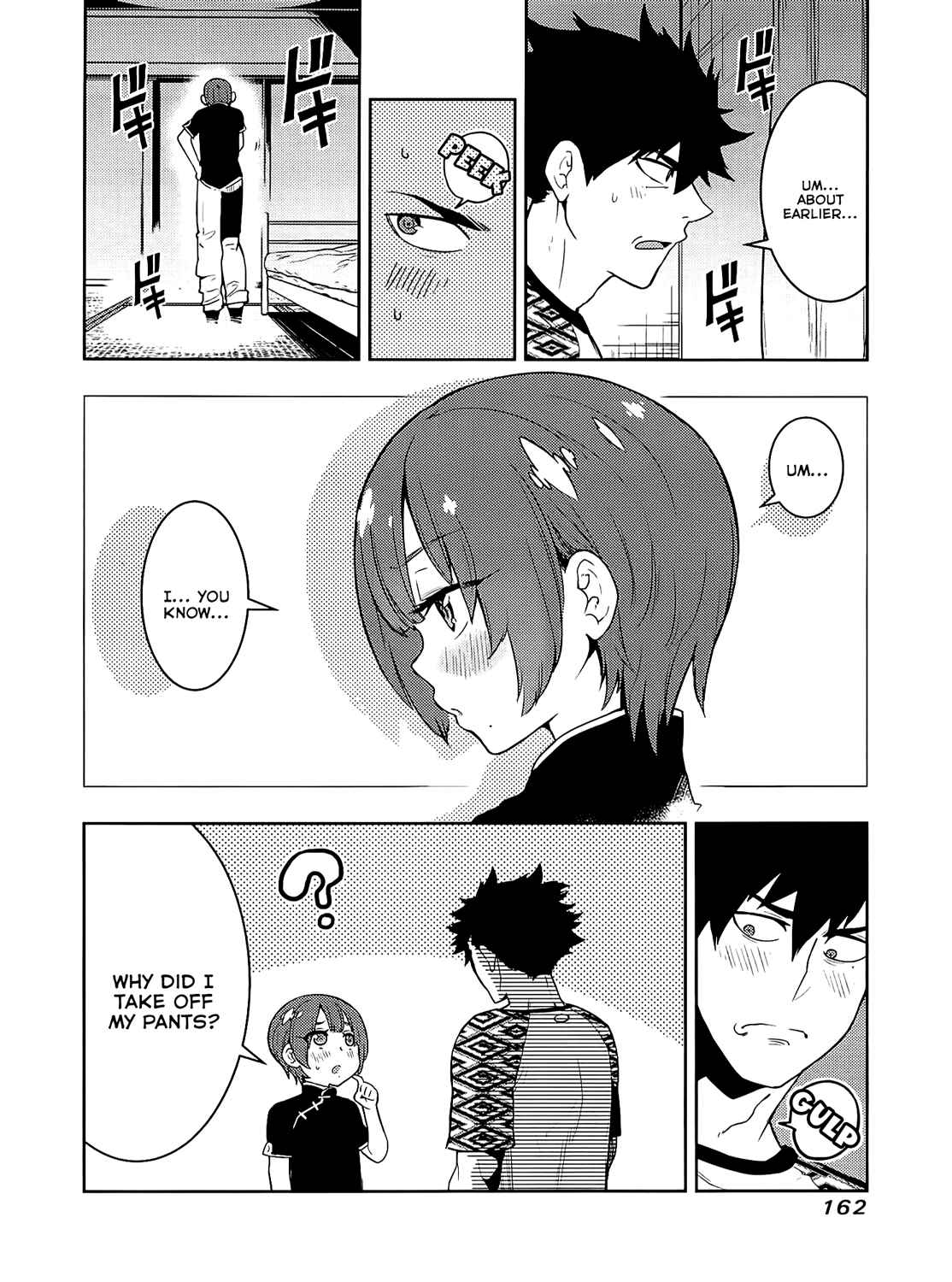 Page 11 Chapter 56 Boku Girl