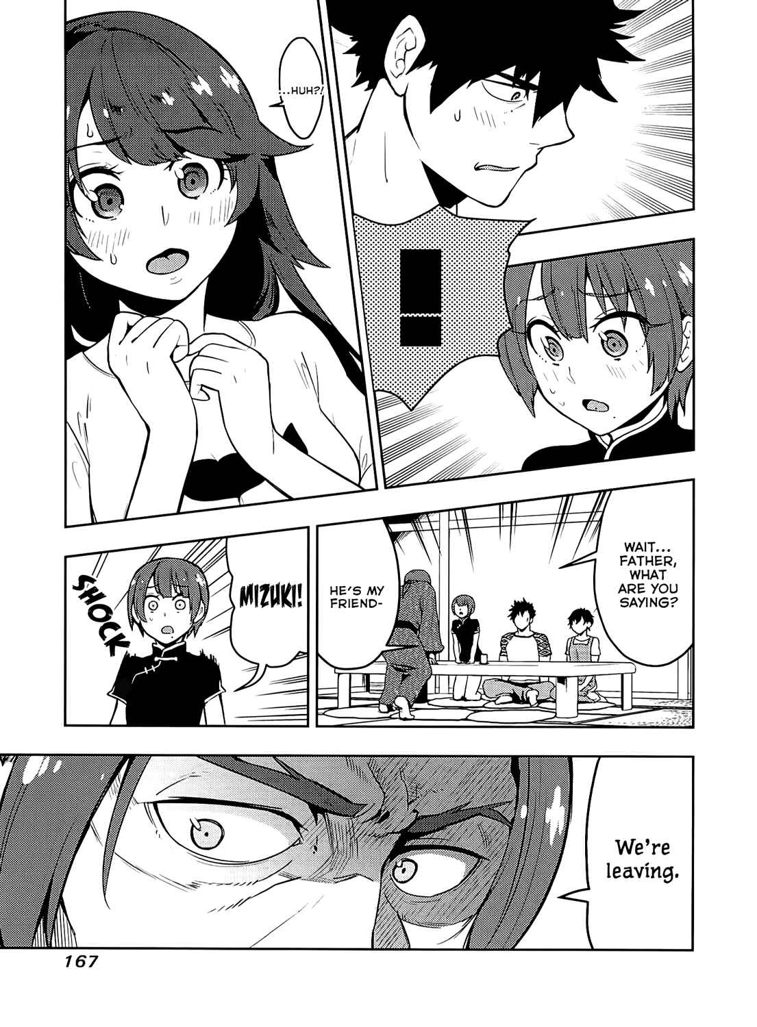 Page 16 Chapter 56 Boku Girl