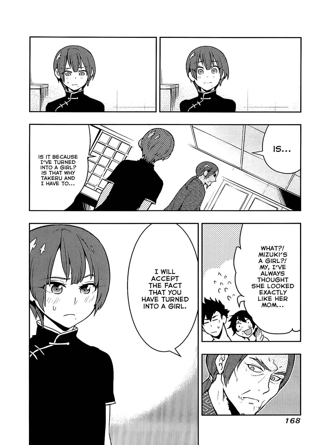 Page 17 Chapter 56 Boku Girl