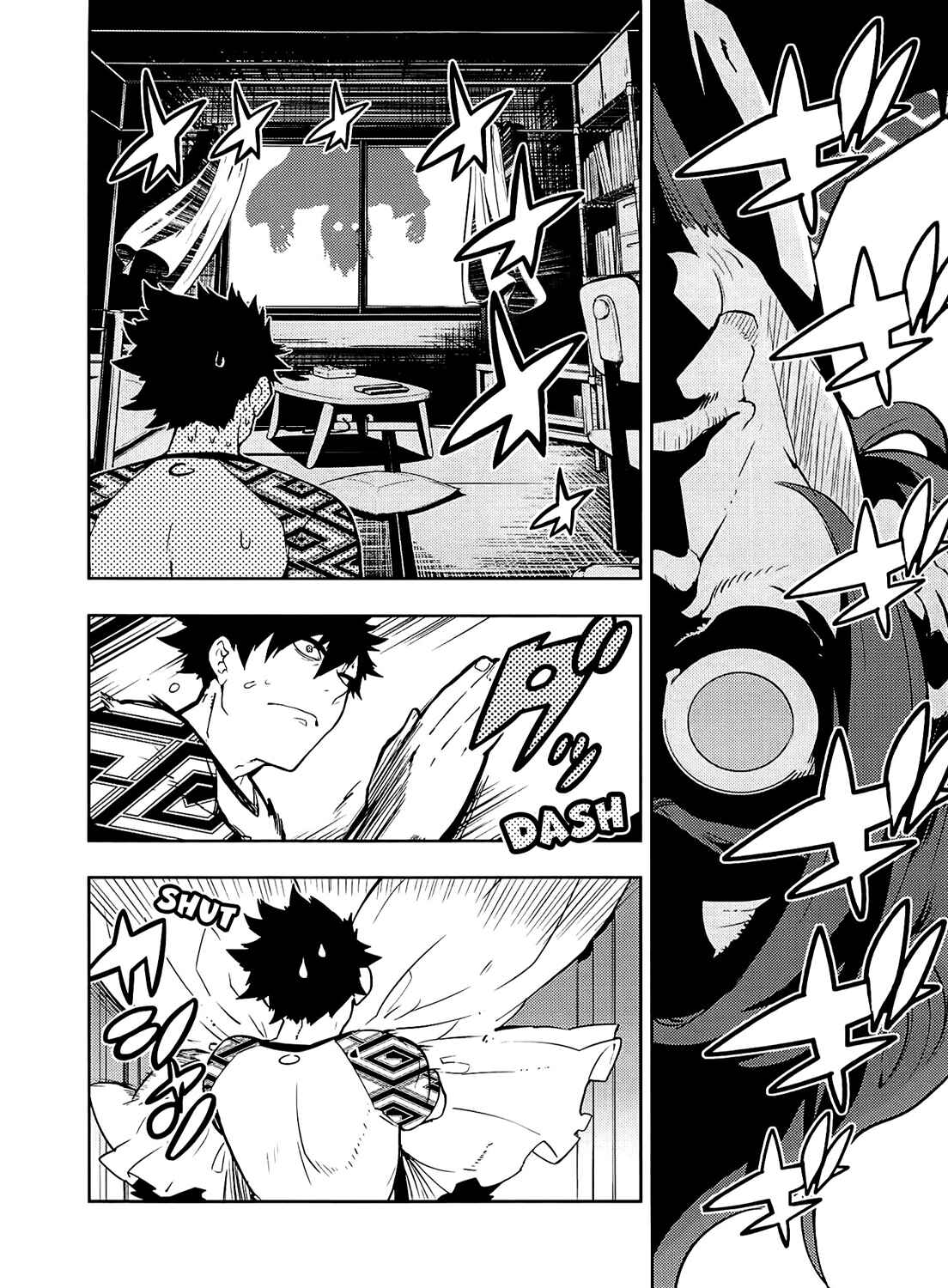 Page 3 Chapter 56 Boku Girl
