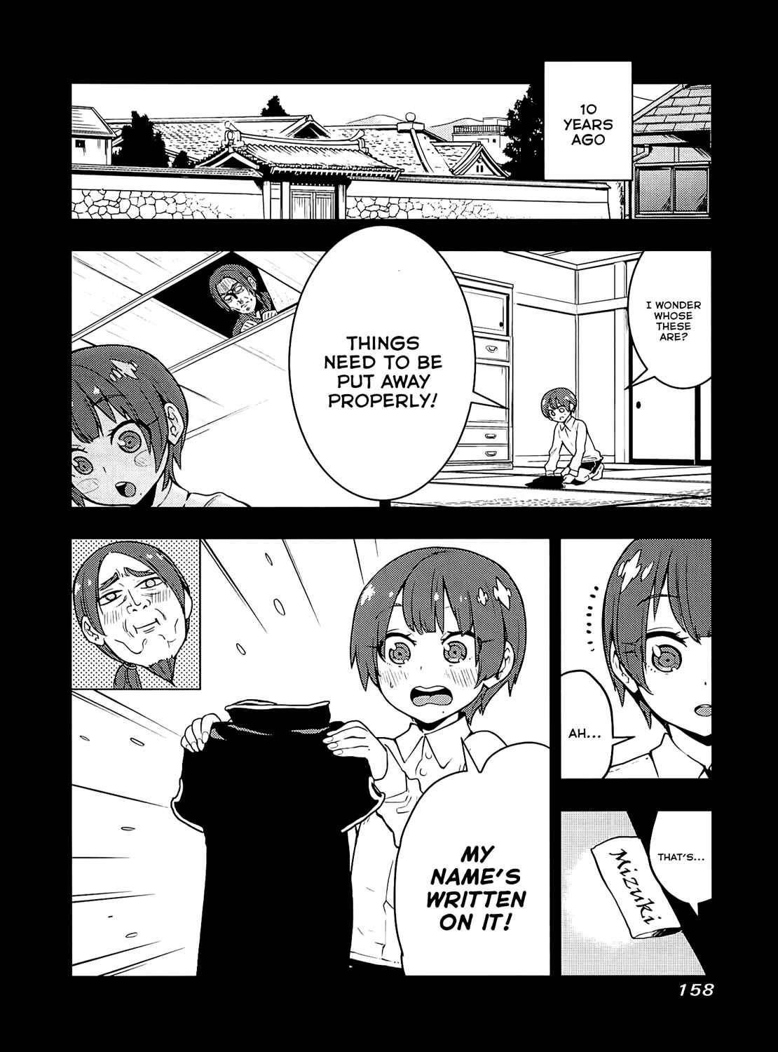 Page 7 Chapter 56 Boku Girl