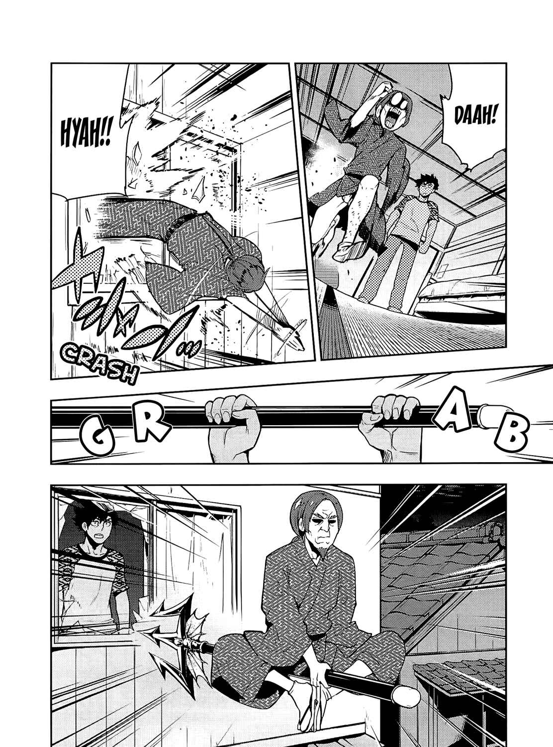 Page 9 Chapter 56 Boku Girl