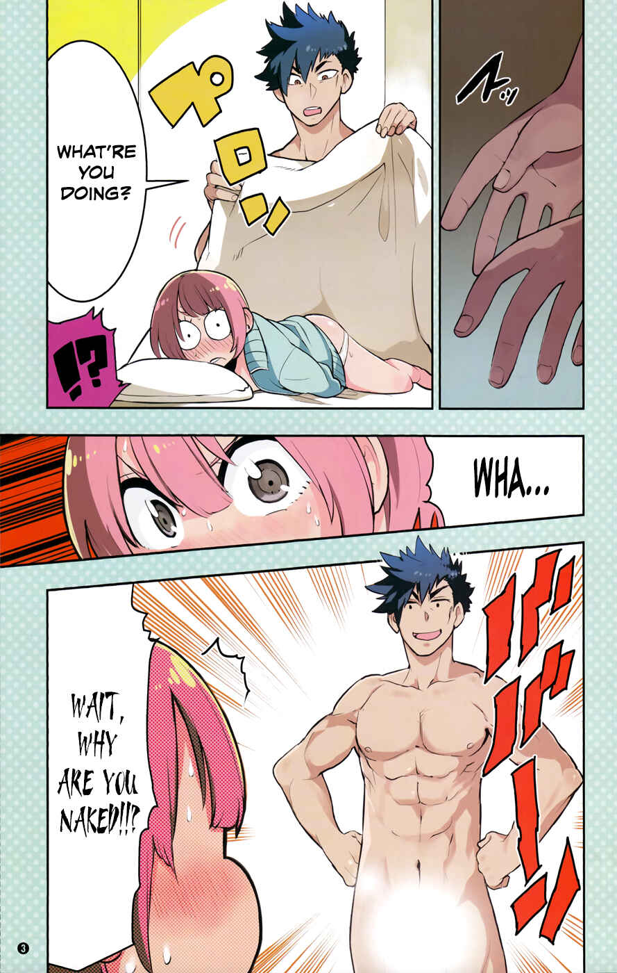 Page 4 Chapter 95.5 Boku Girl