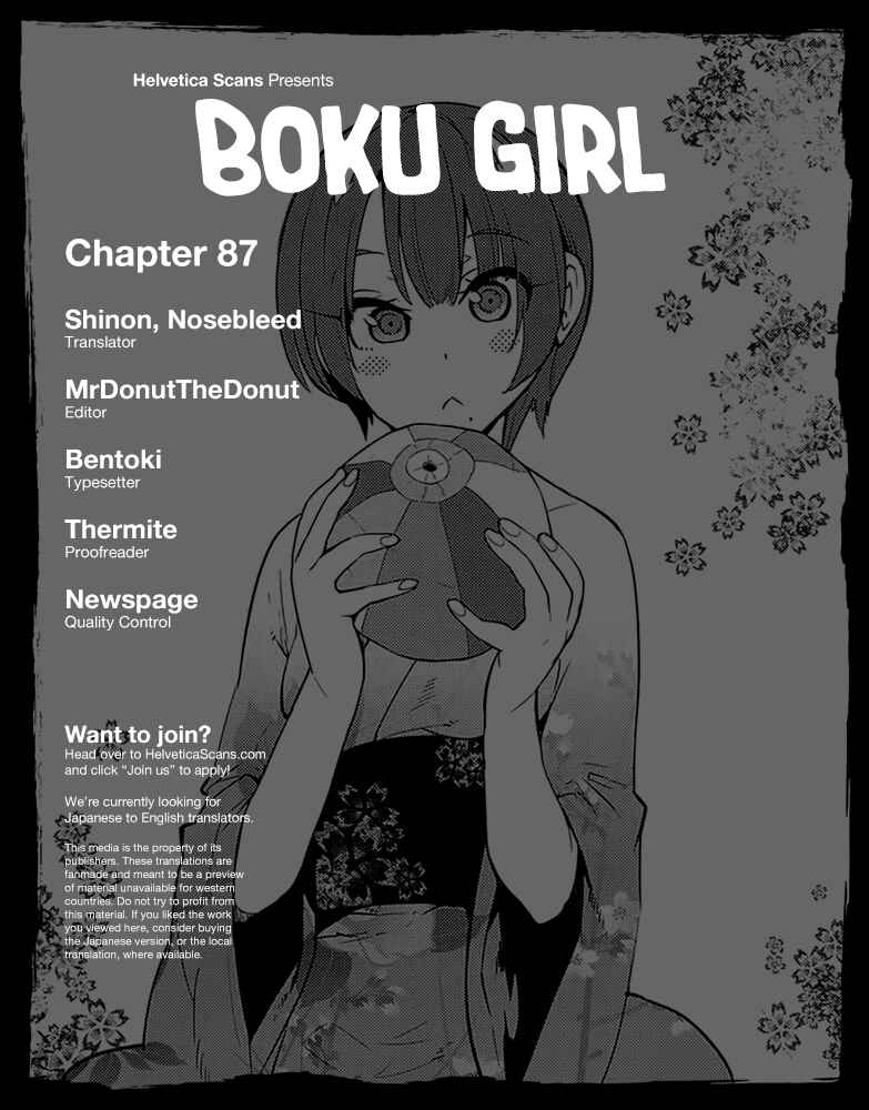 Page 1 Chapter 87 Boku Girl