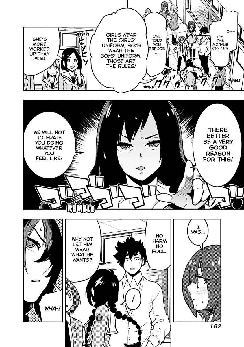 Page 10 Chapter 87 Boku Girl