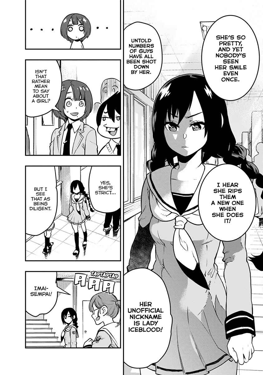 Page 12 Chapter 87 Boku Girl
