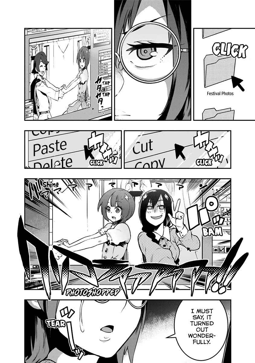 Page 14 Chapter 87 Boku Girl