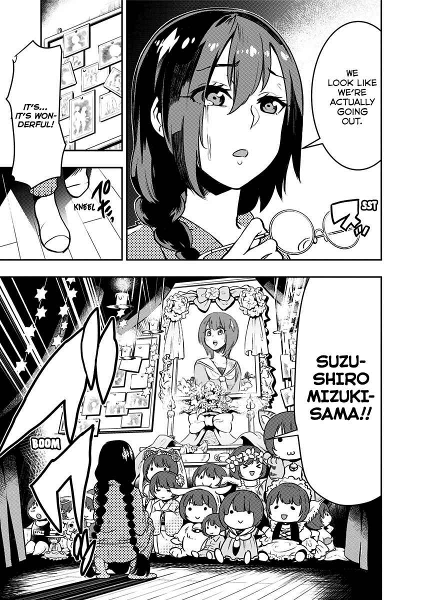 Page 15 Chapter 87 Boku Girl