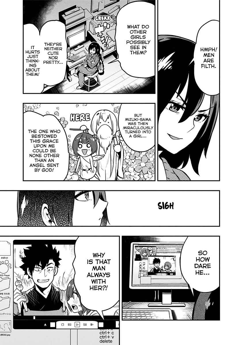Page 17 Chapter 87 Boku Girl