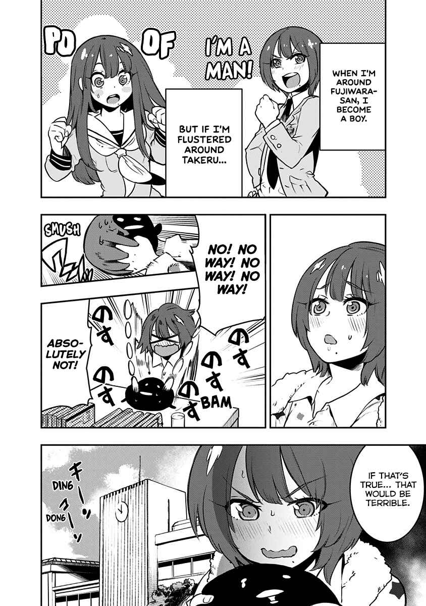 Page 6 Chapter 87 Boku Girl