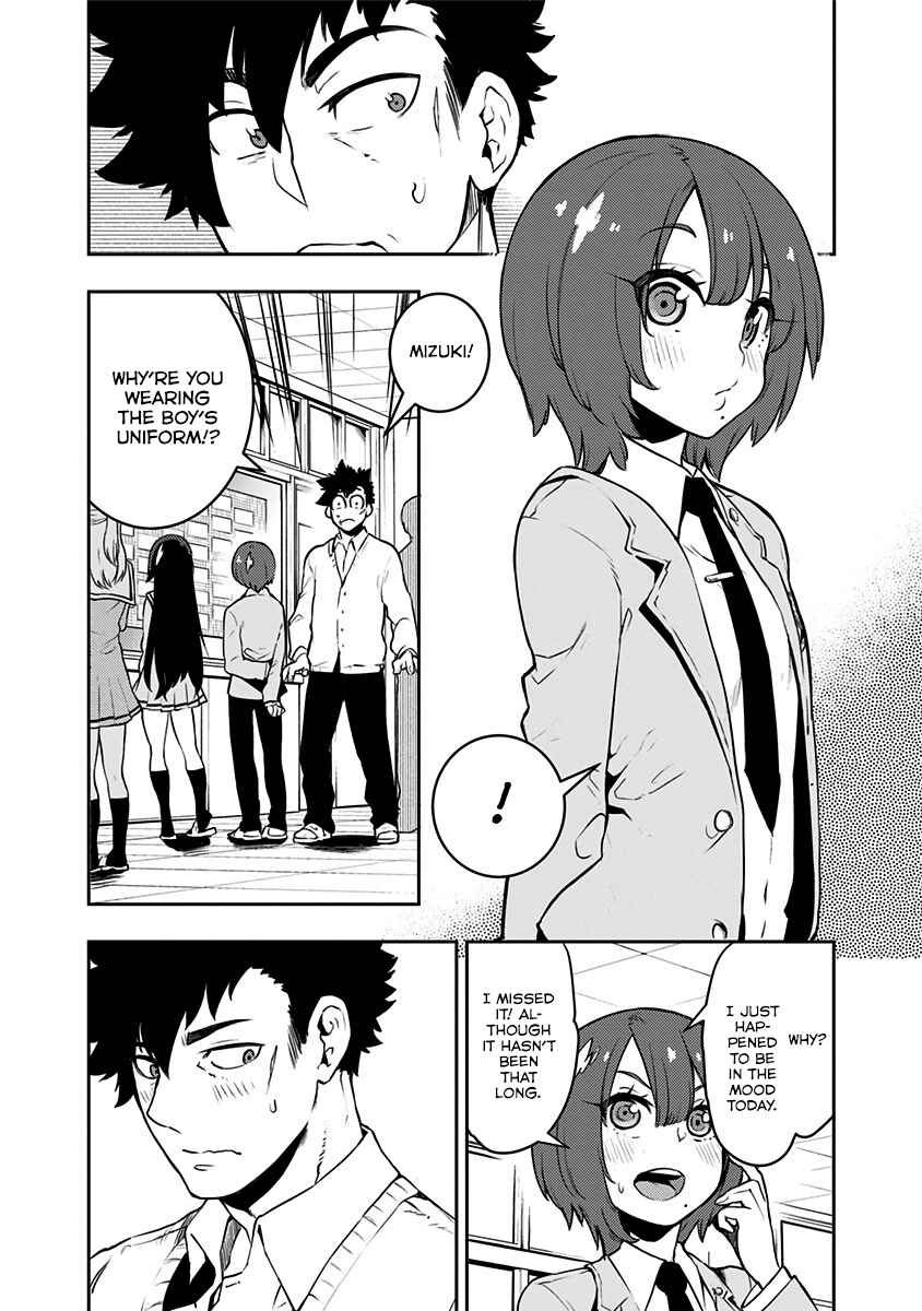 Page 8 Chapter 87 Boku Girl