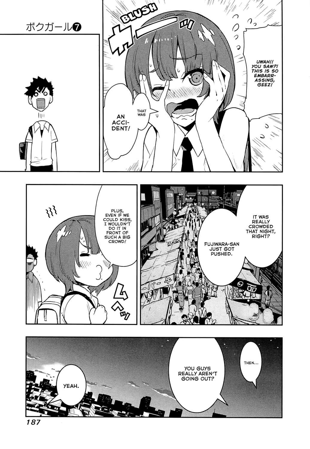 Page 15 Chapter 67 Boku Girl