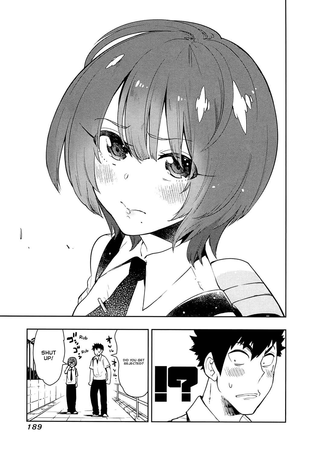 Page 17 Chapter 67 Boku Girl