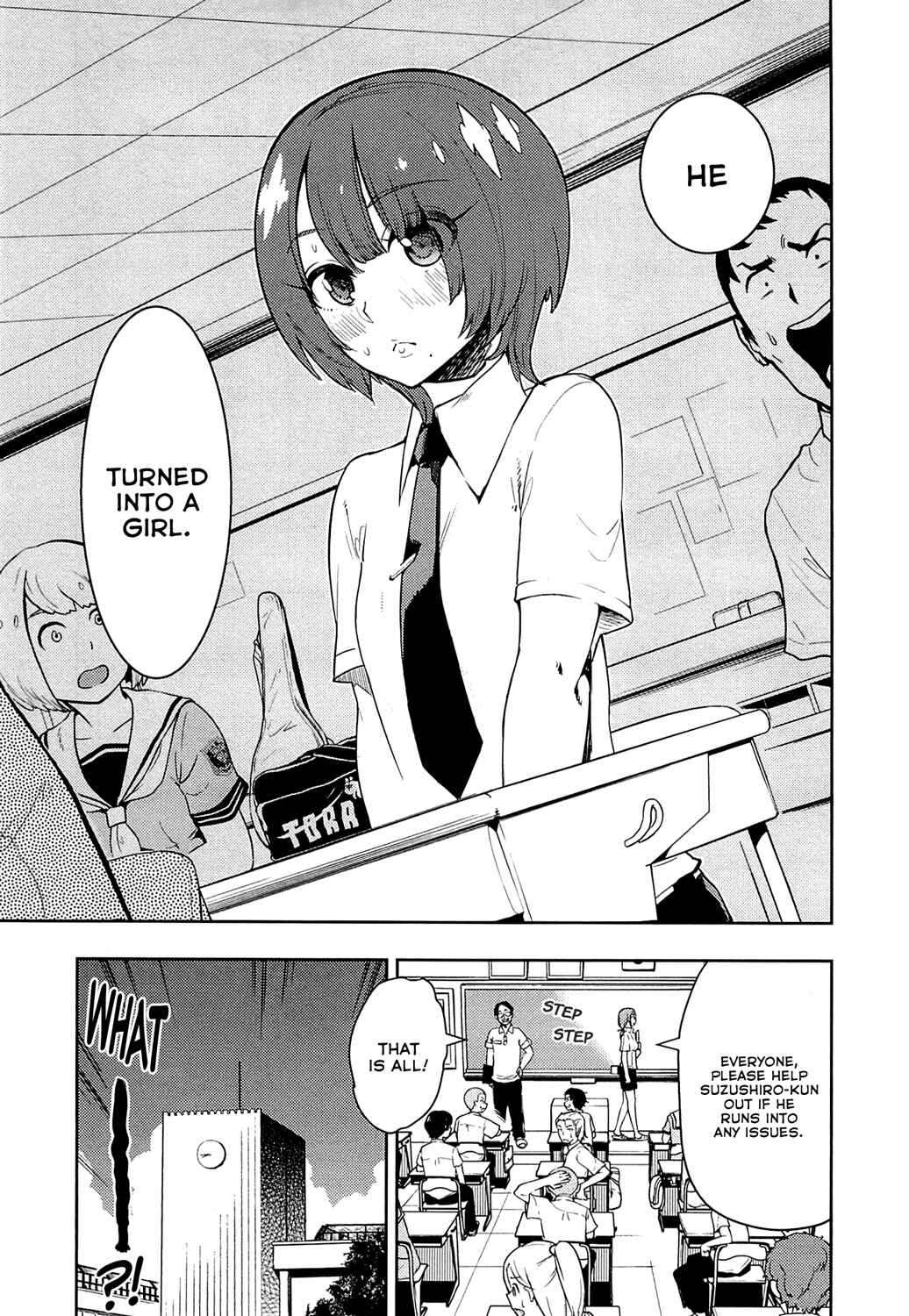 Page 3 Chapter 67 Boku Girl