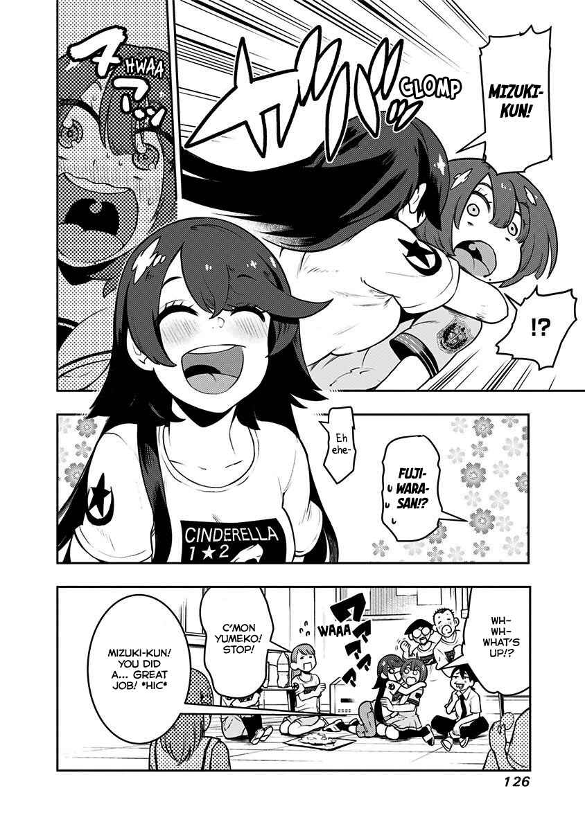 Page 11 Chapter 84 Boku Girl