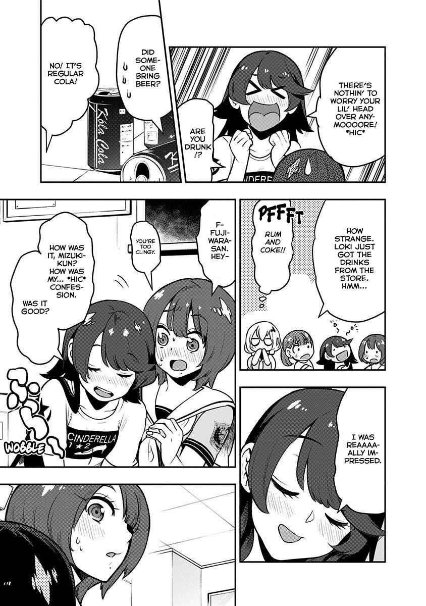 Page 12 Chapter 84 Boku Girl