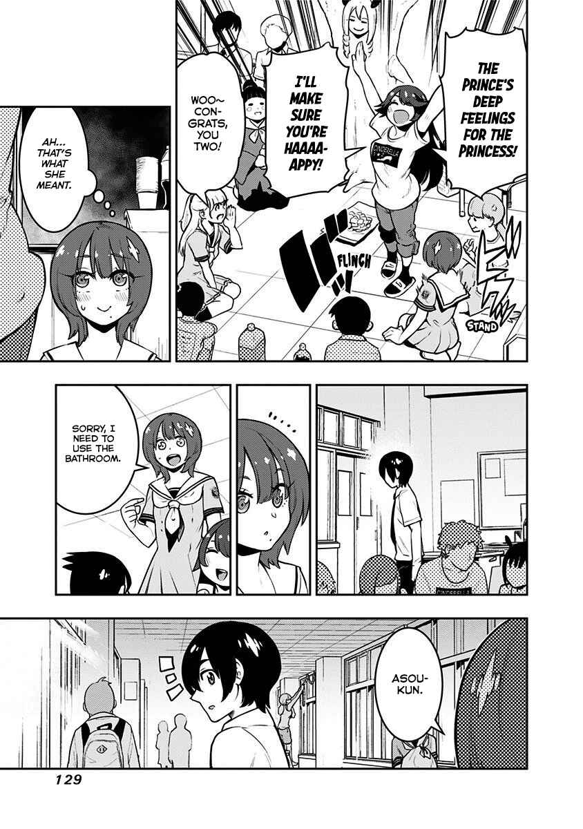 Page 14 Chapter 84 Boku Girl
