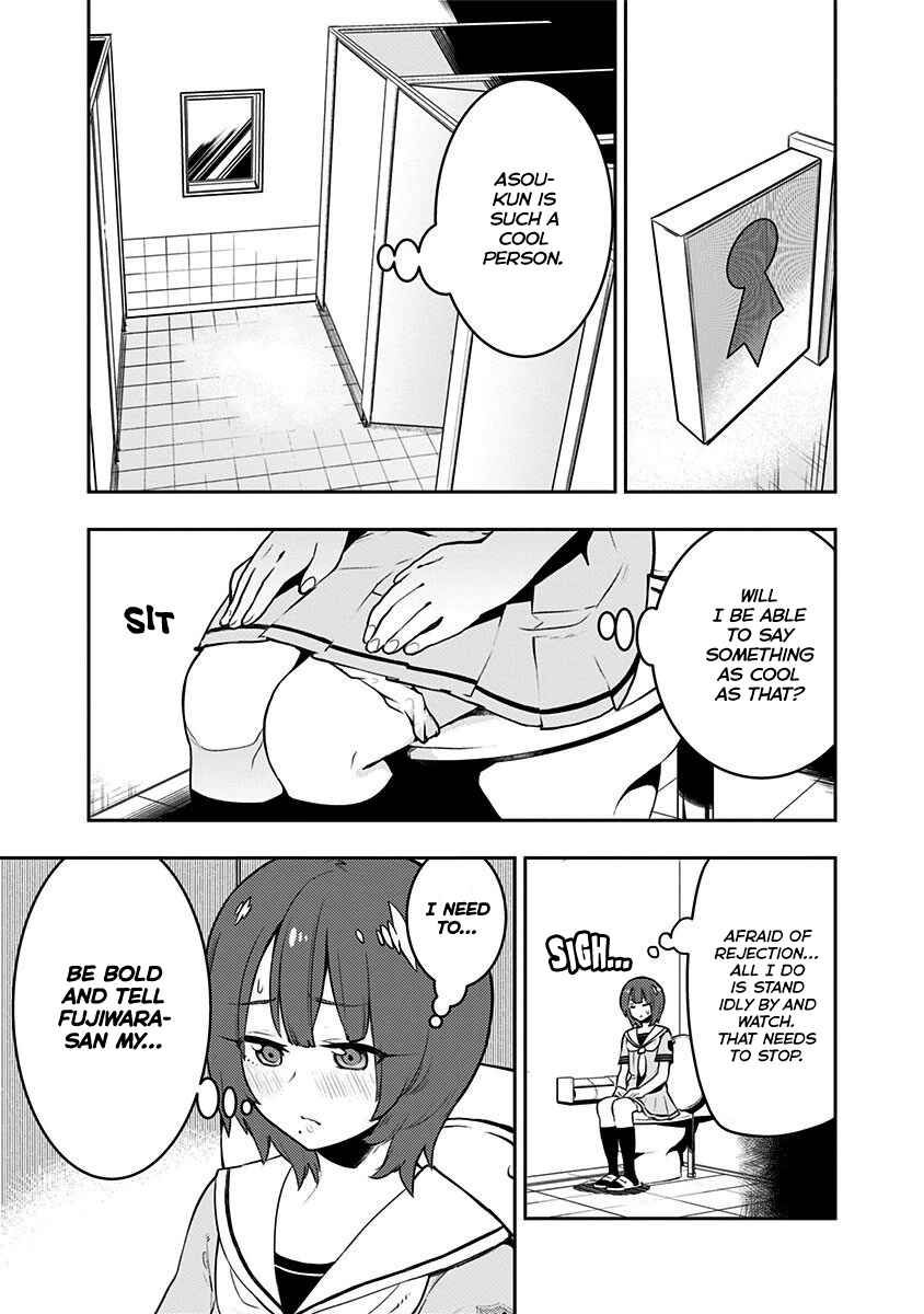 Page 18 Chapter 84 Boku Girl