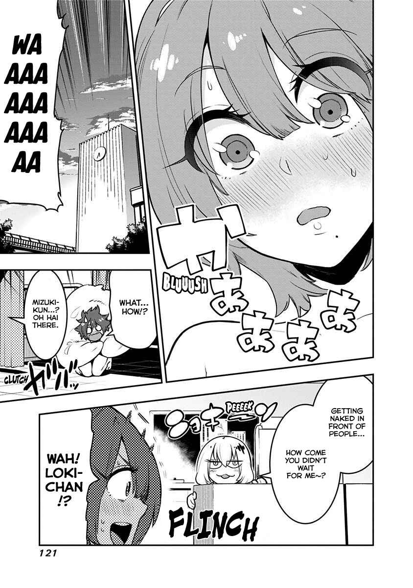 Page 6 Chapter 84 Boku Girl