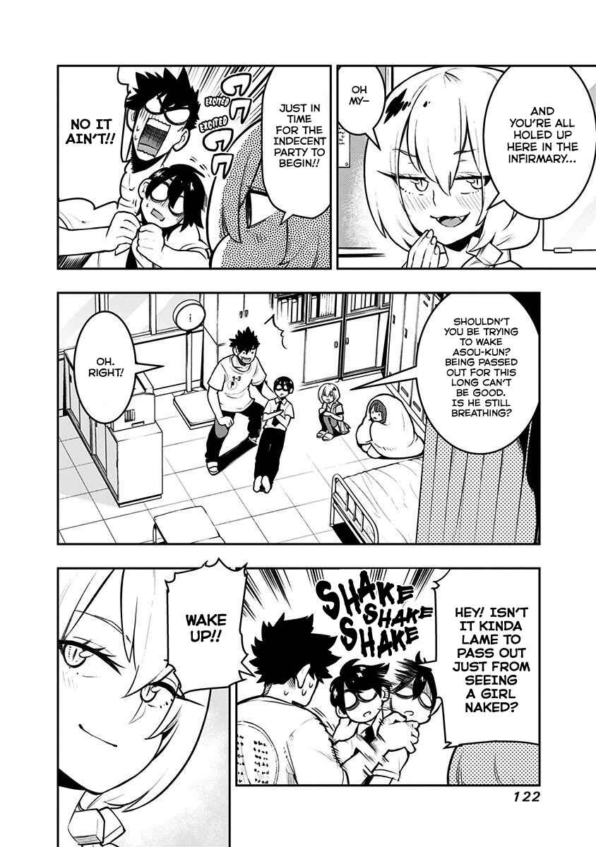 Page 7 Chapter 84 Boku Girl
