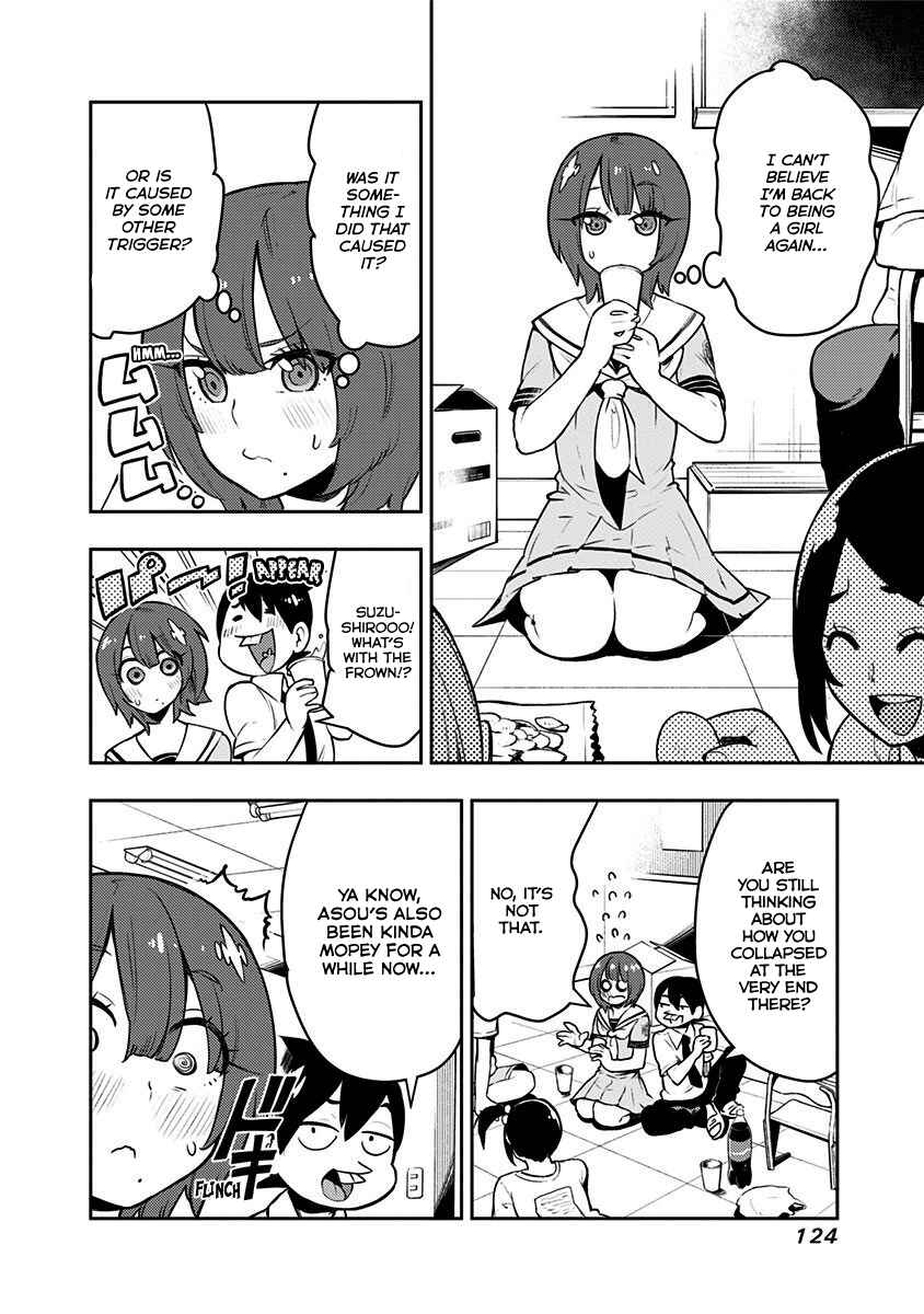 Page 9 Chapter 84 Boku Girl
