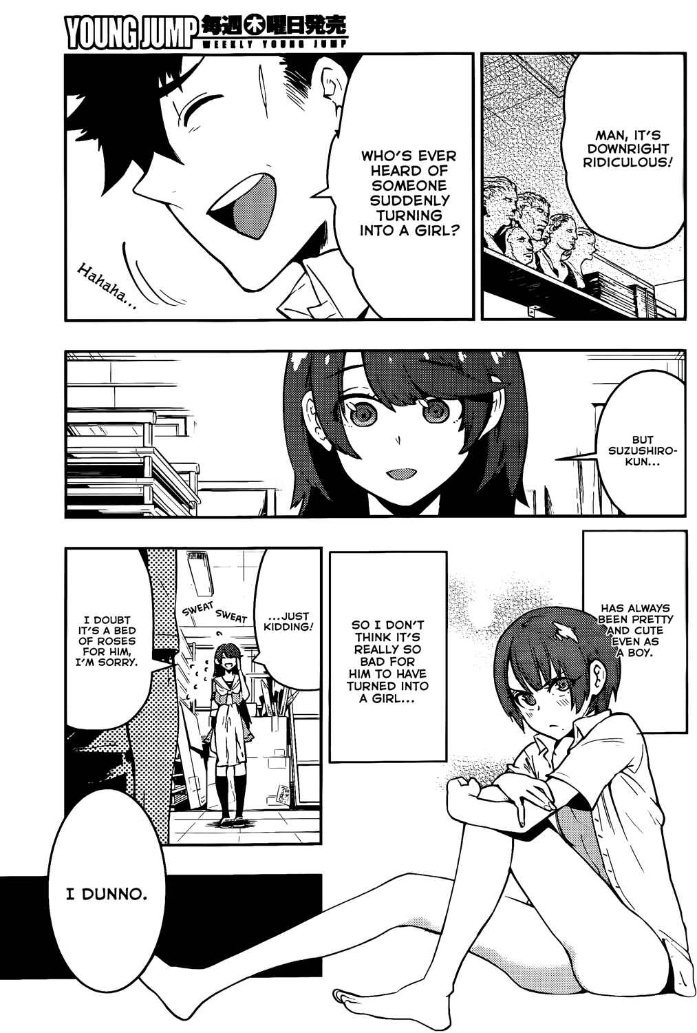 Page 16 Chapter 46 Boku Girl