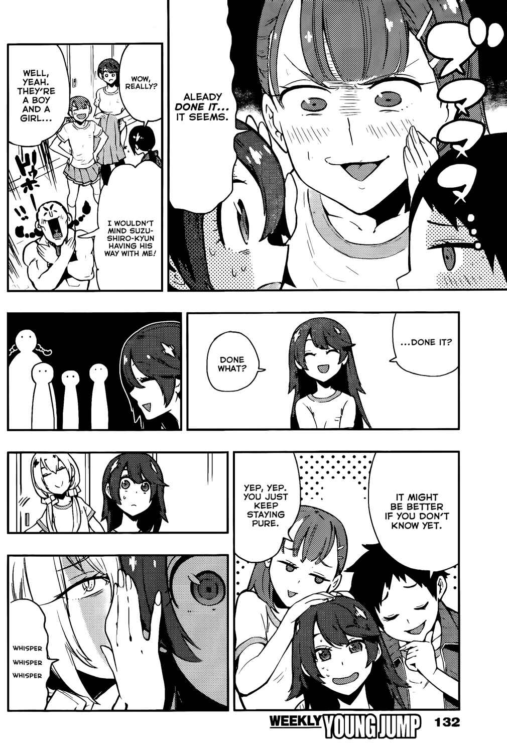 Page 5 Chapter 46 Boku Girl