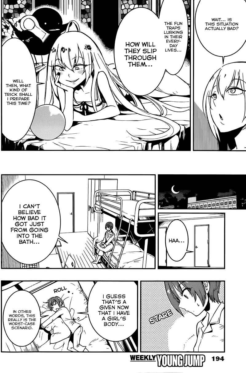 Page 16 Chapter 5 Boku Girl
