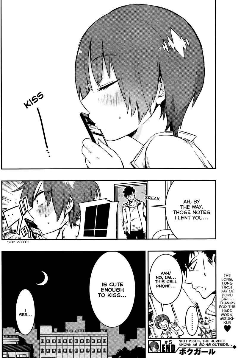Page 18 Chapter 5 Boku Girl