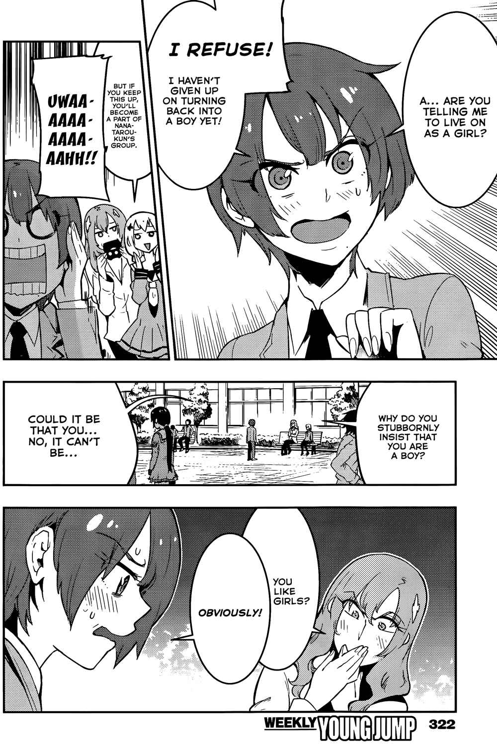 Page 12 Chapter 37 Boku Girl