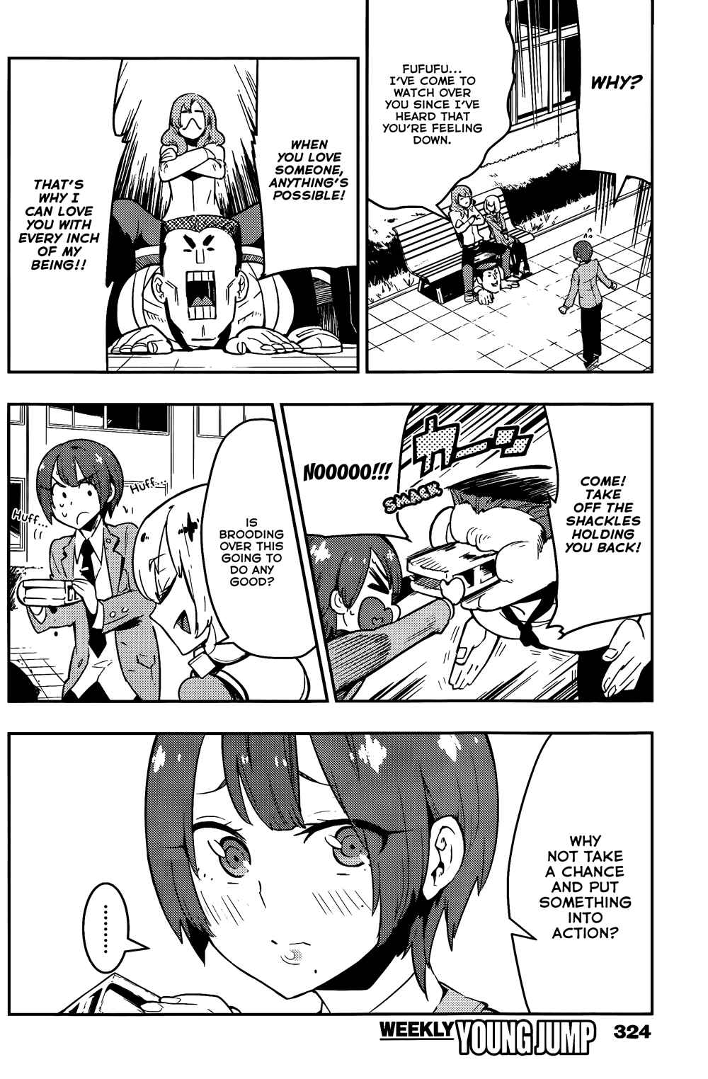Page 14 Chapter 37 Boku Girl