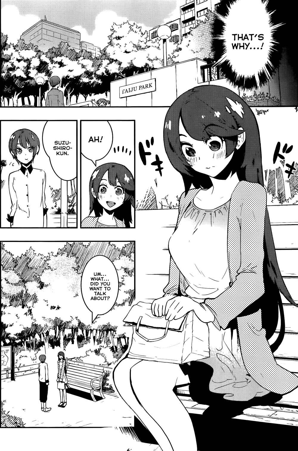 Page 18 Chapter 37 Boku Girl