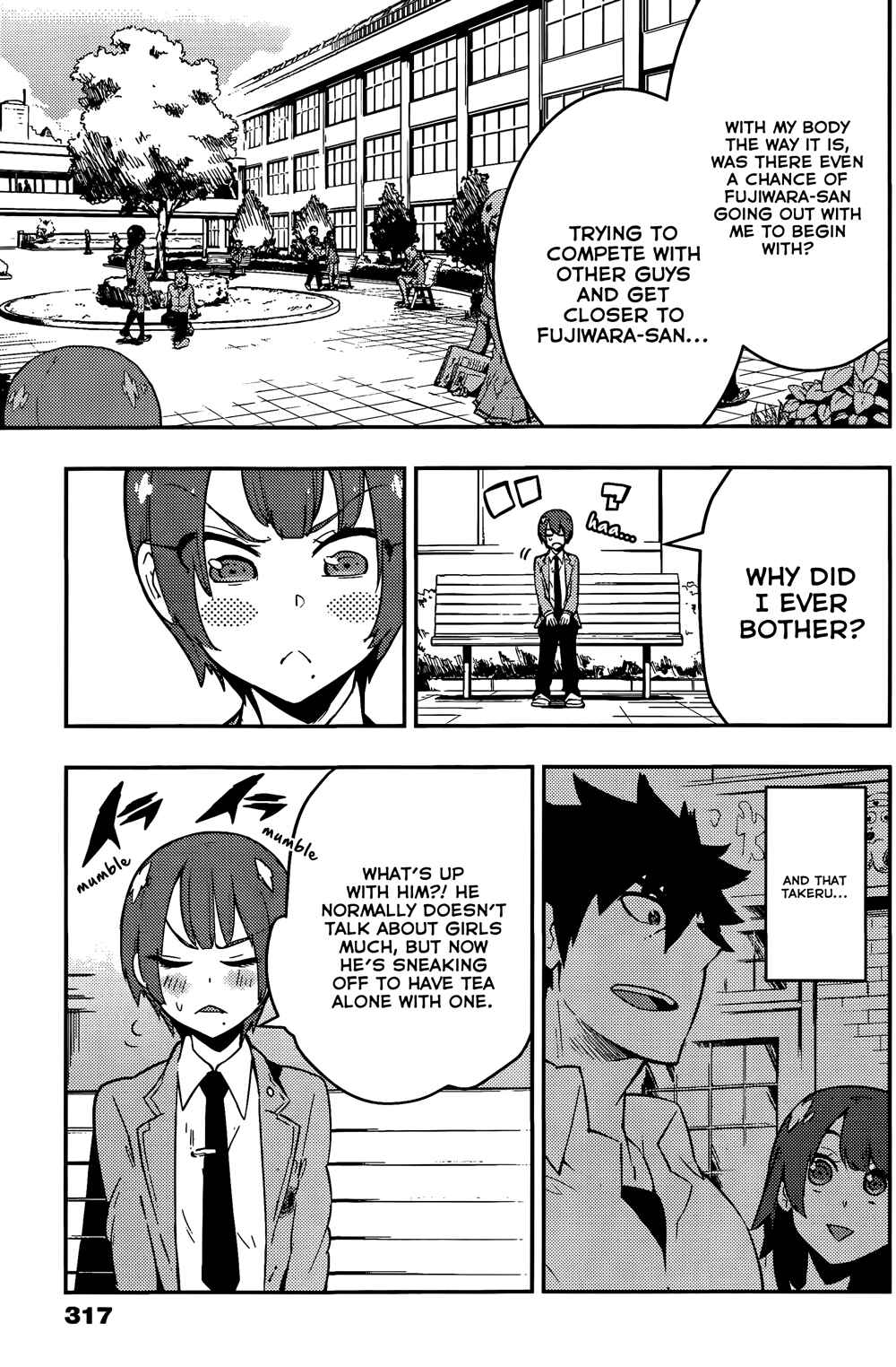 Page 7 Chapter 37 Boku Girl