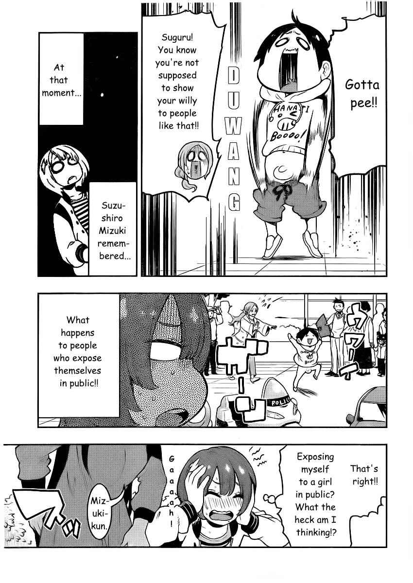 Page 10 Chapter 92 Boku Girl