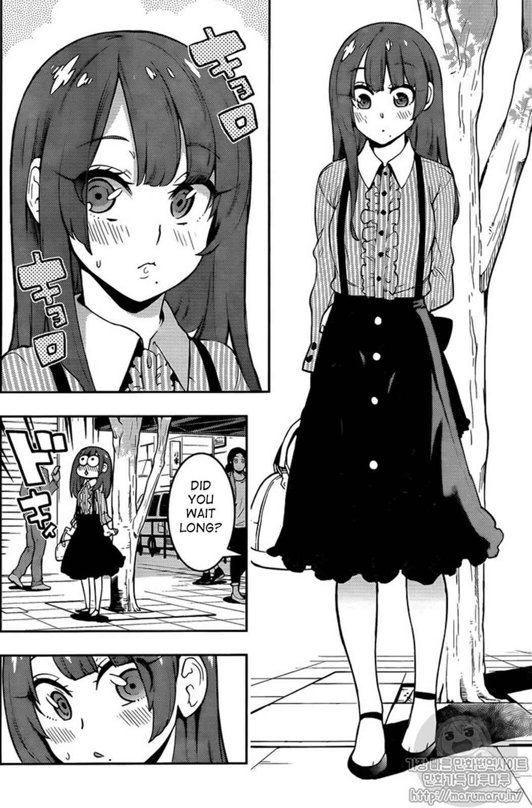 Page 13 Chapter 107 Boku Girl