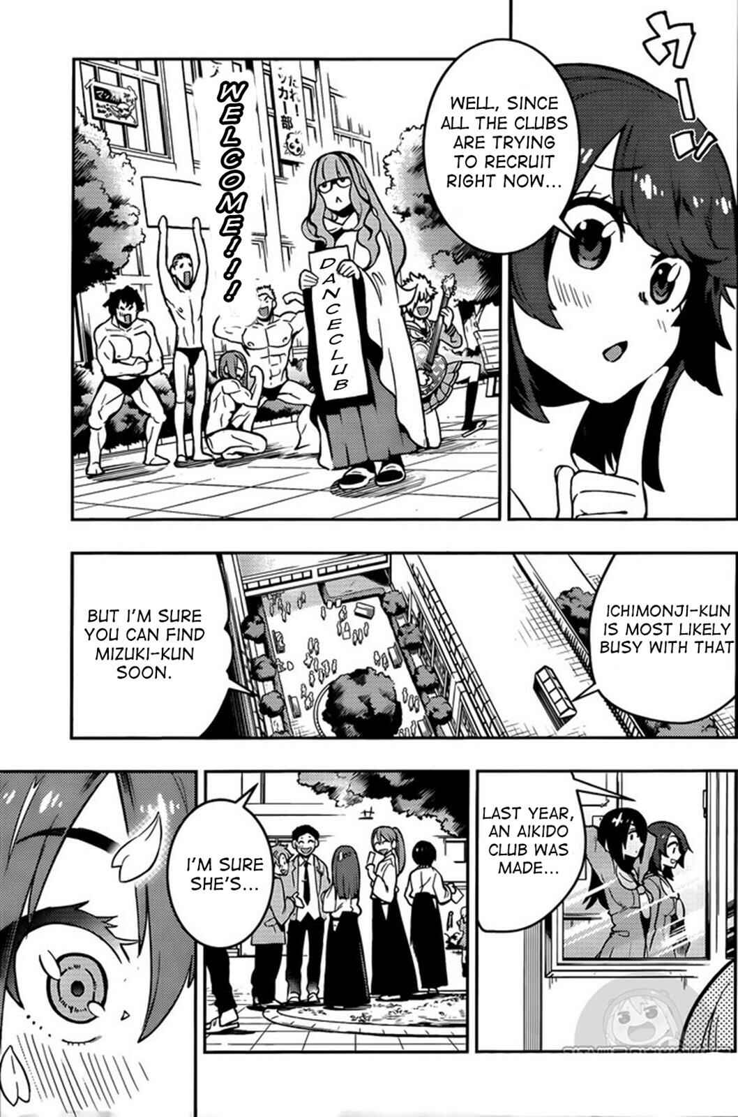 Page 5 Chapter 107 Boku Girl