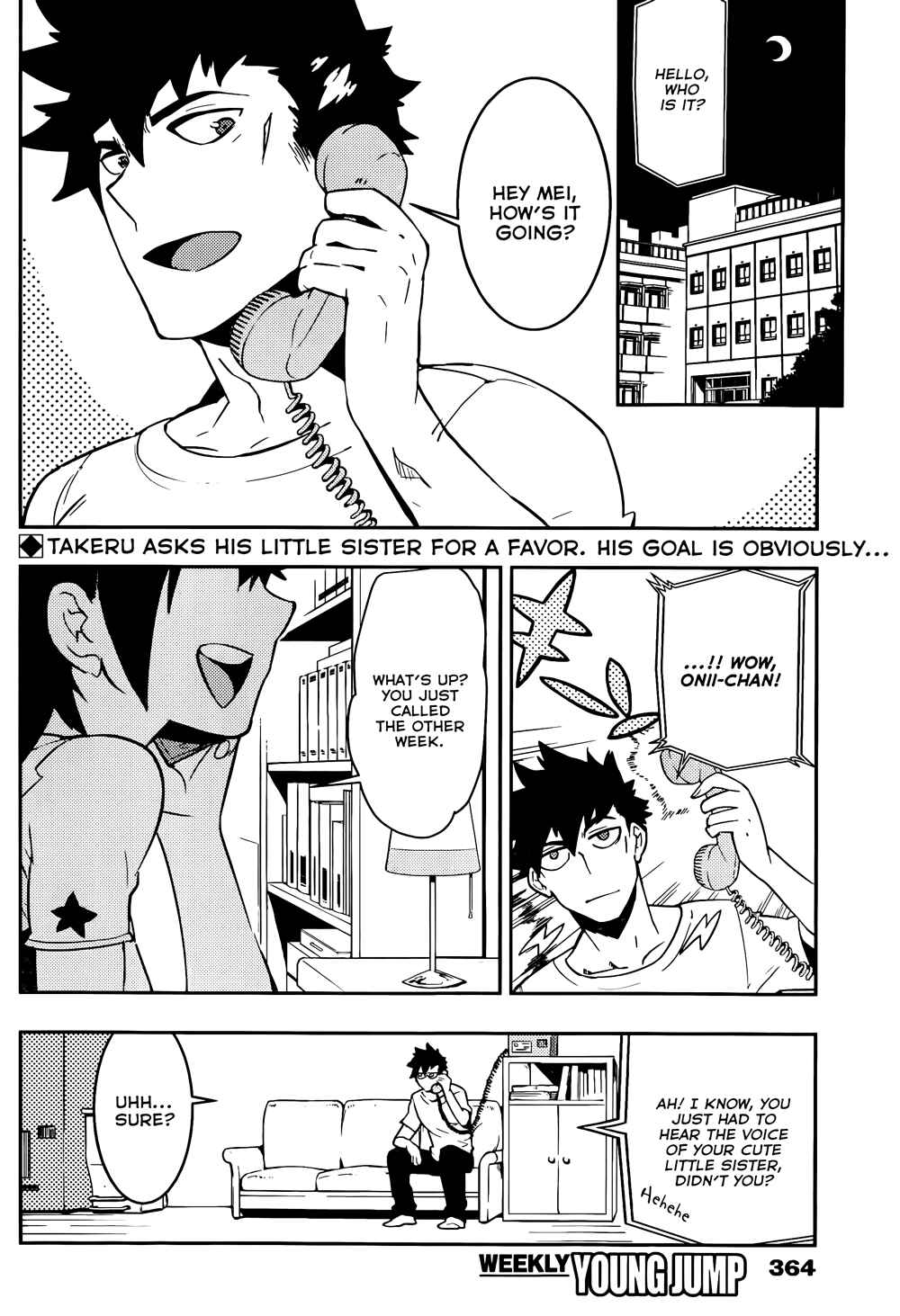 Page 2 Chapter 20 Boku Girl