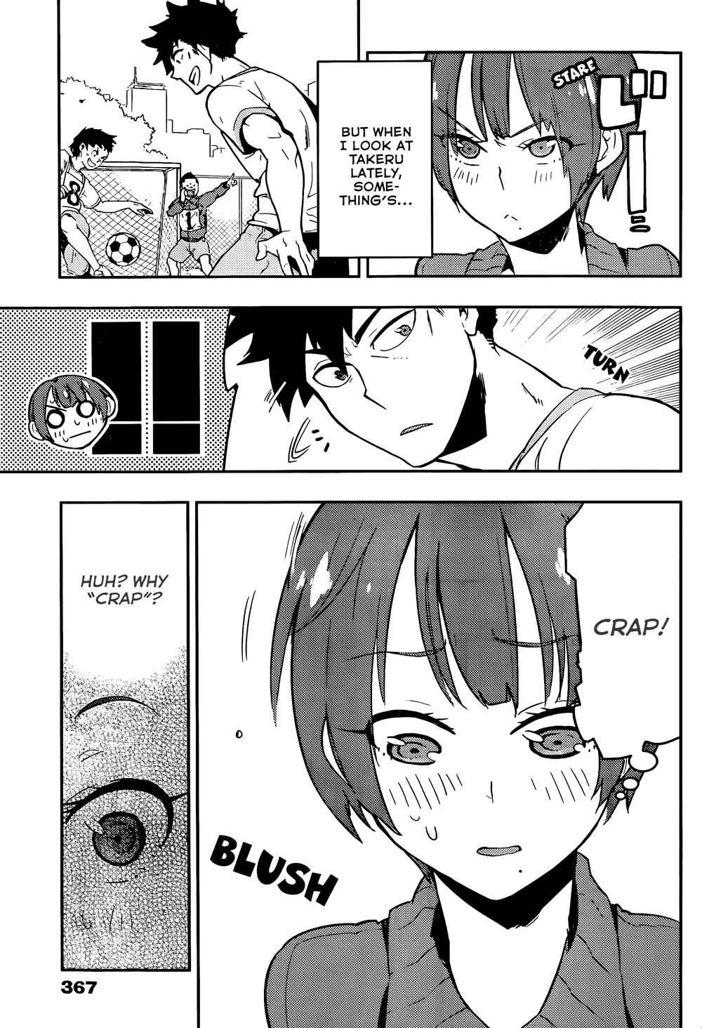 Page 5 Chapter 20 Boku Girl