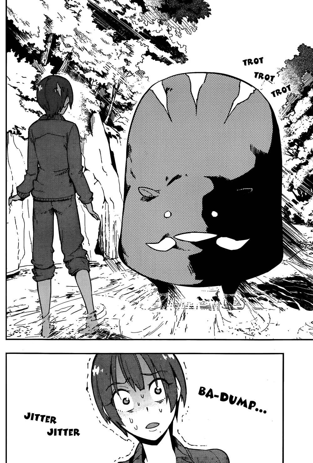 Page 14 Chapter 15 Boku Girl