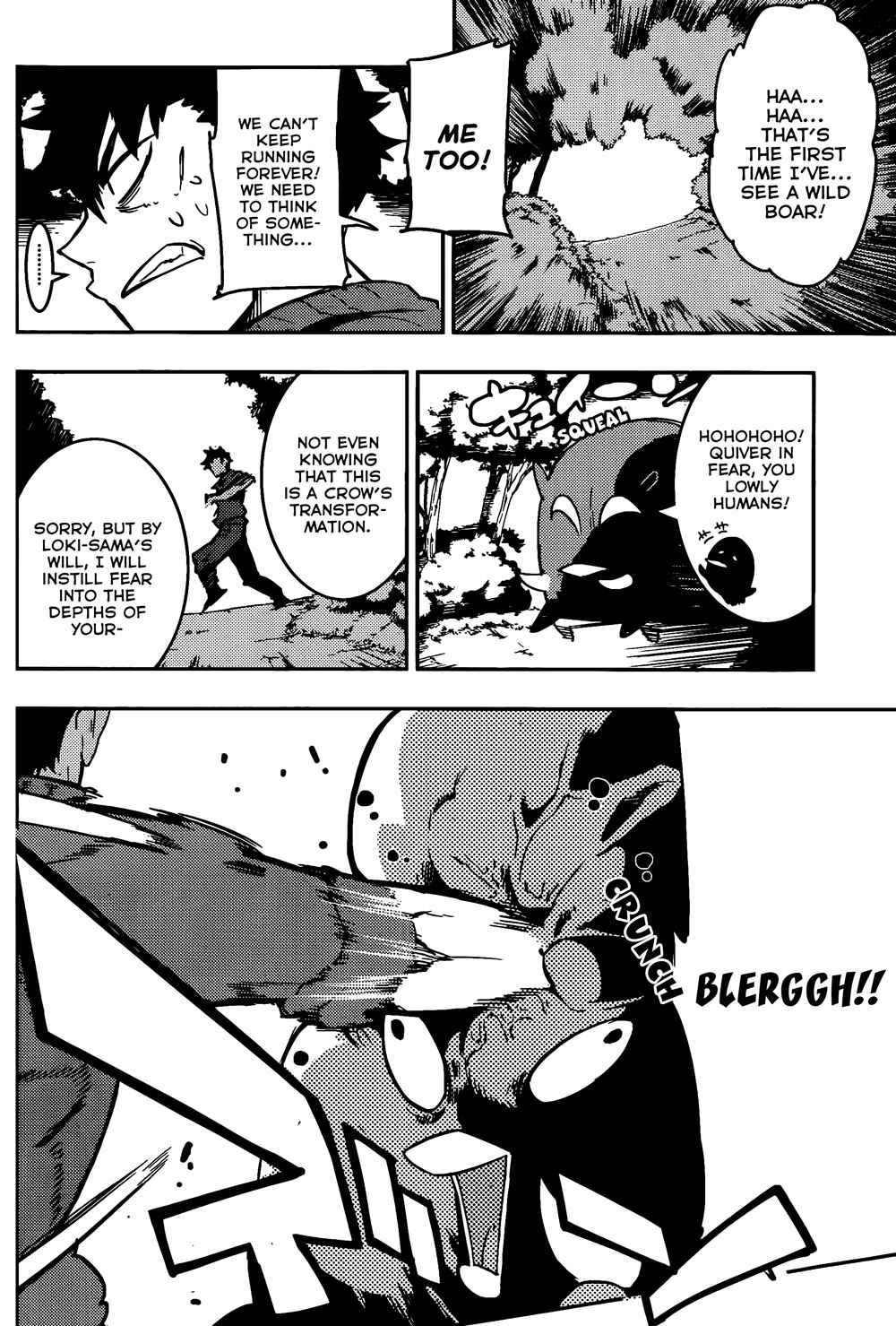 Page 16 Chapter 15 Boku Girl