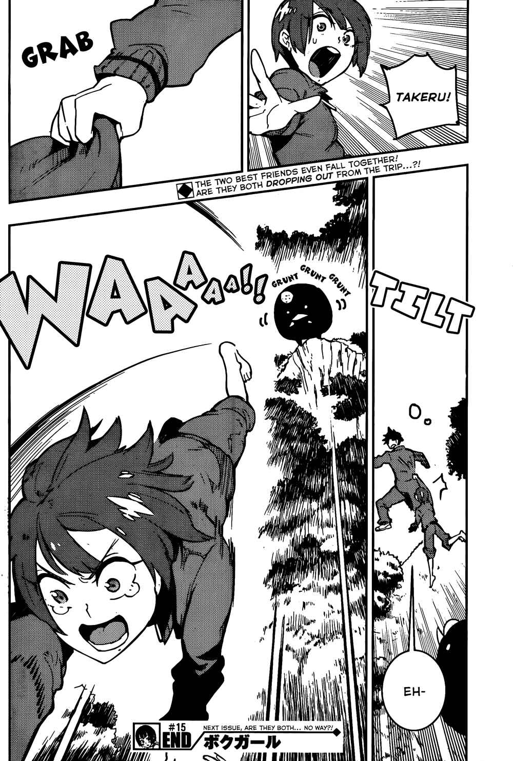 Page 18 Chapter 15 Boku Girl
