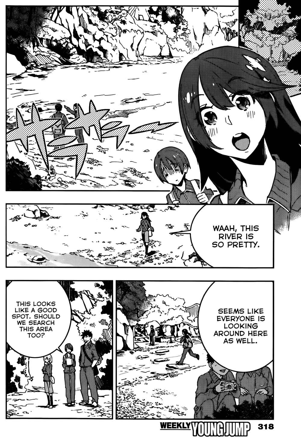Page 8 Chapter 15 Boku Girl