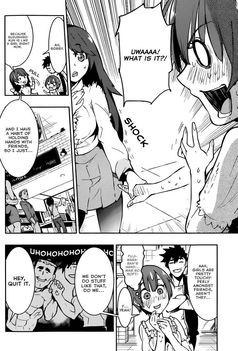 Page 11 Chapter 7 Boku Girl