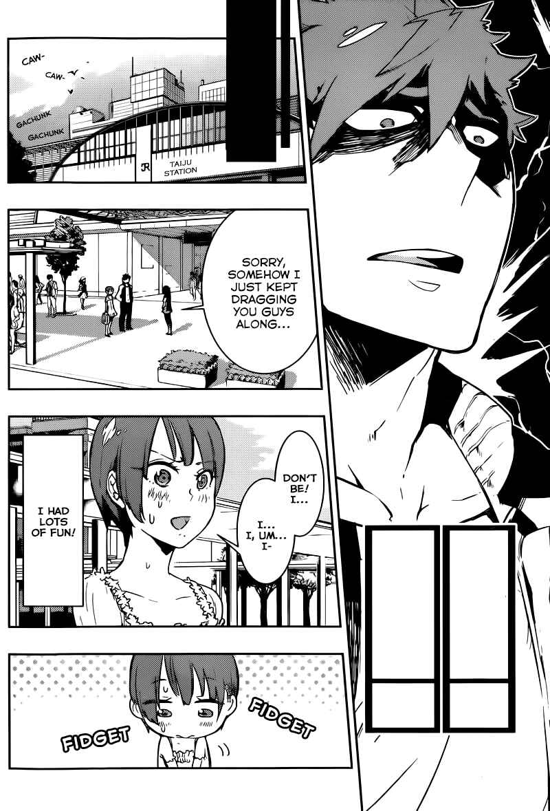 Page 15 Chapter 7 Boku Girl