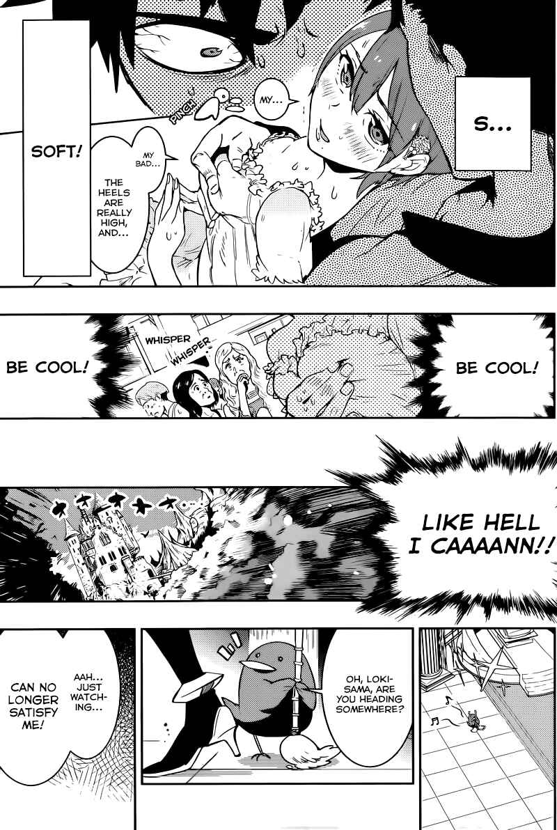 Page 18 Chapter 7 Boku Girl