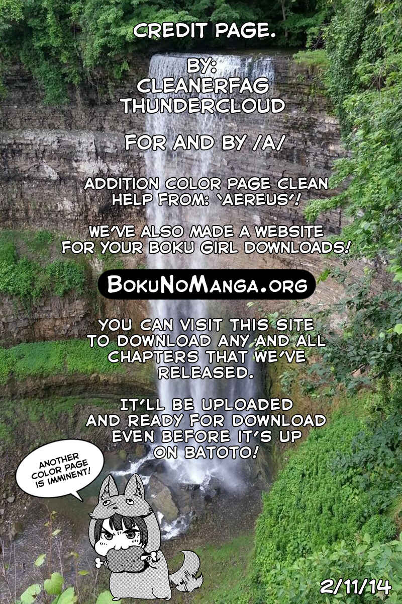 Page 20 Chapter 7 Boku Girl