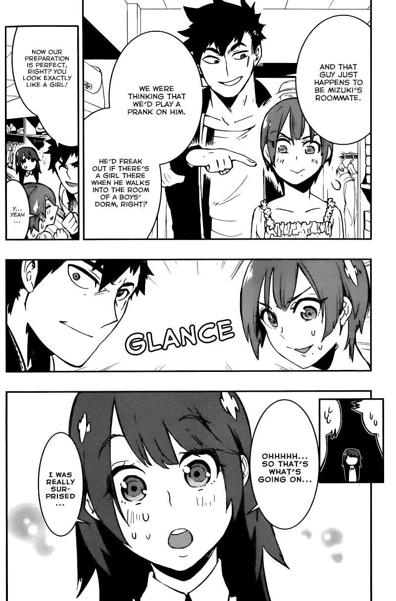 Page 5 Chapter 7 Boku Girl