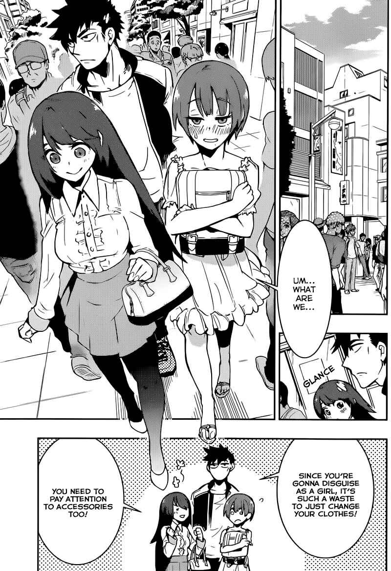 Page 8 Chapter 7 Boku Girl