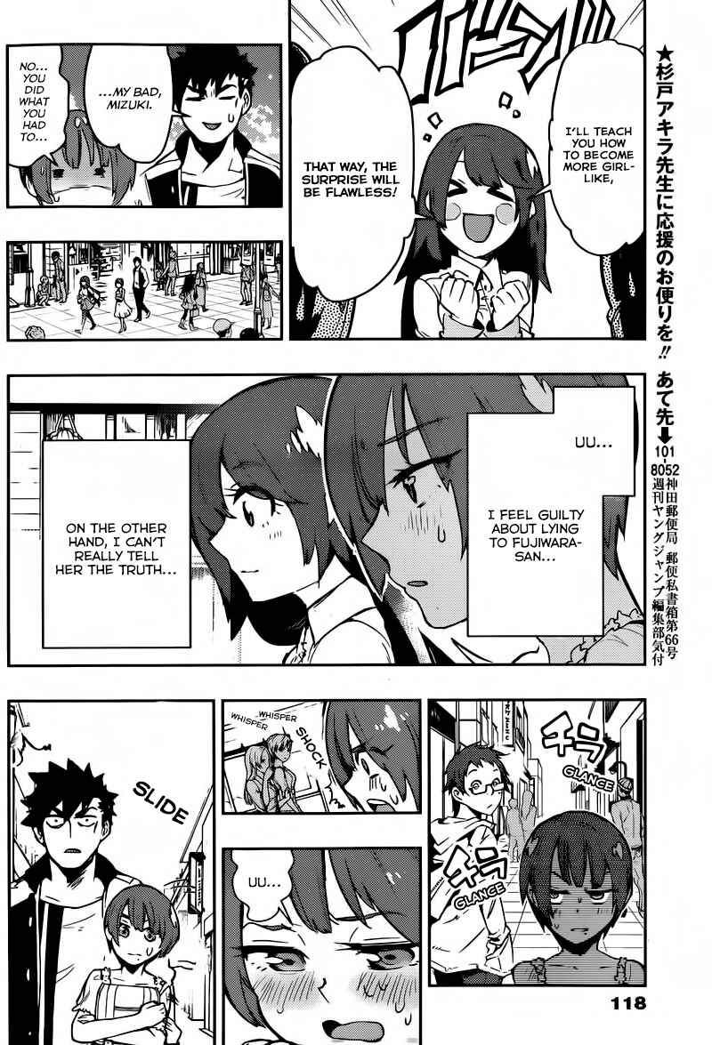 Page 9 Chapter 7 Boku Girl