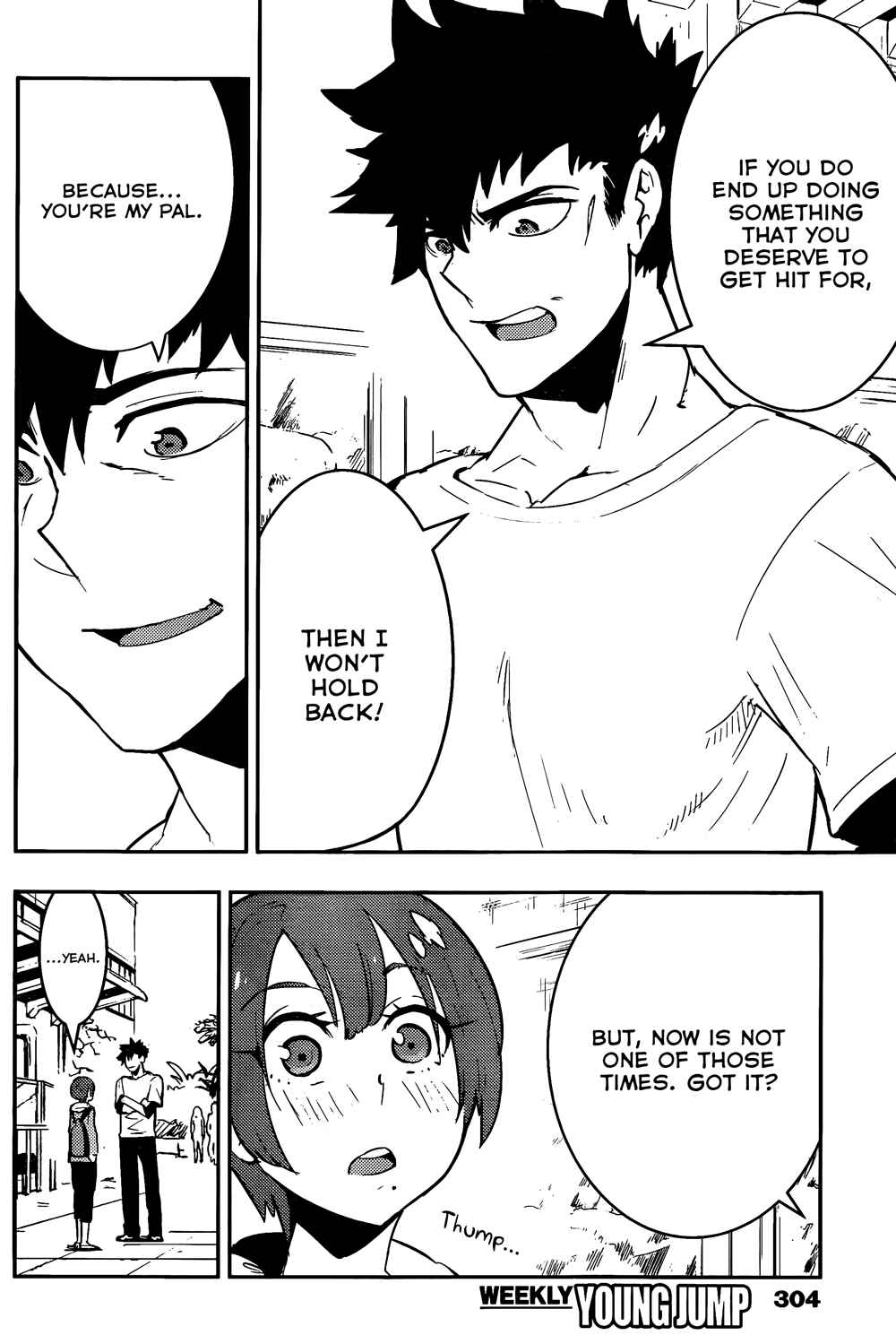 Page 14 Chapter 27 Boku Girl
